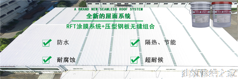 肇庆2026德庆县 混凝土水池防腐 专业做多少年